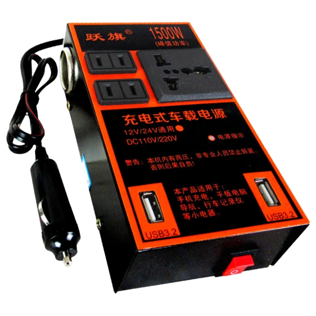 автомобильный инвертор 150w