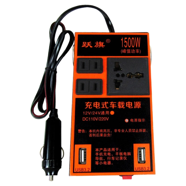 автомобильный инвертор 150 вт