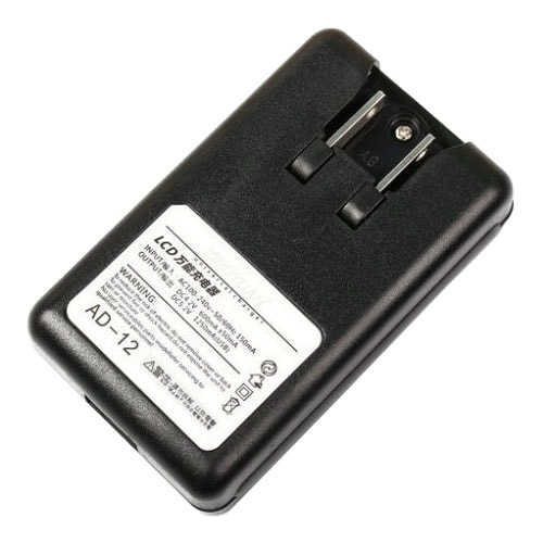 універсальний зарядний пристрій для акумуляторів мобільних телефонів