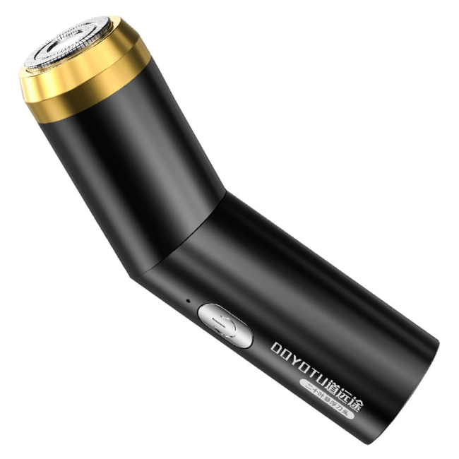 электрическая портативная мини бритва