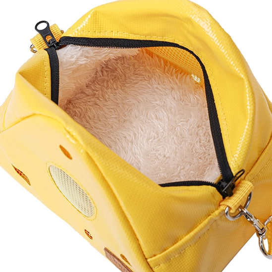 сумка для переноски грызунов