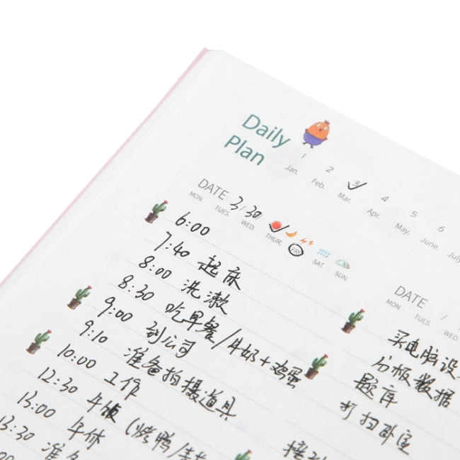 планер щоденник у твердій обкладинці