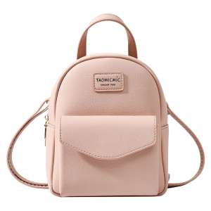 рюкзак женский