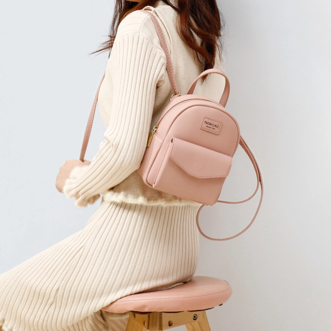 женский рюкзак с молнией