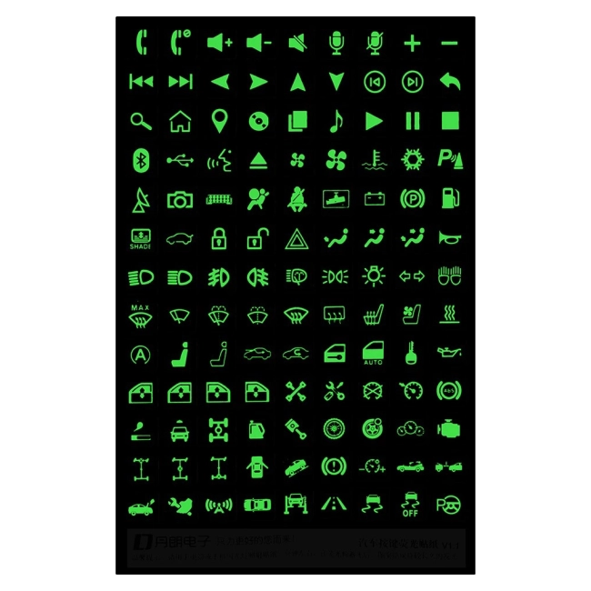 светящиеся наклейки на кнопки автомобиля