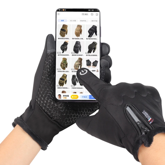 захисні для риболовлі рукавички