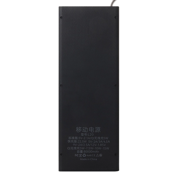 power bank для акумуляторів 18650 з бездротовою зарядкою