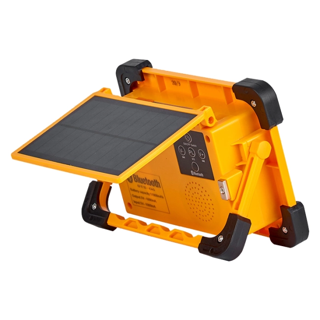 прожектор світлодіодний із сонячною батареєю