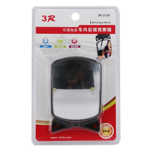 дополнительное салонное зеркало