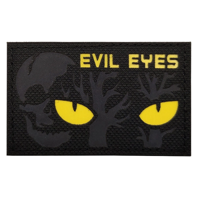 патч світловідбивний з котячими очима