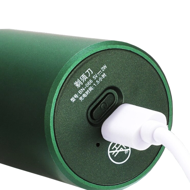 мужская мини-бритва электрическая