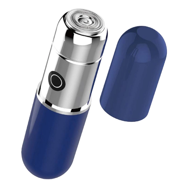 электрическая портативная бритва