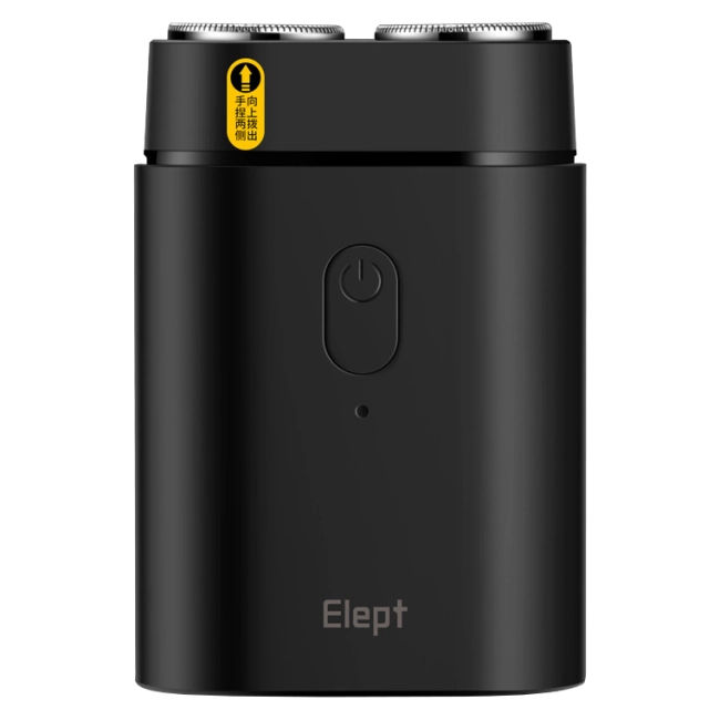 электрическая маленькая бритва