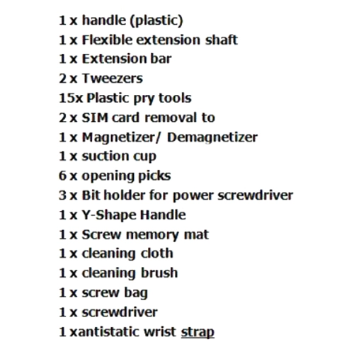 набір інструментів для ремонту дрону з викруткою