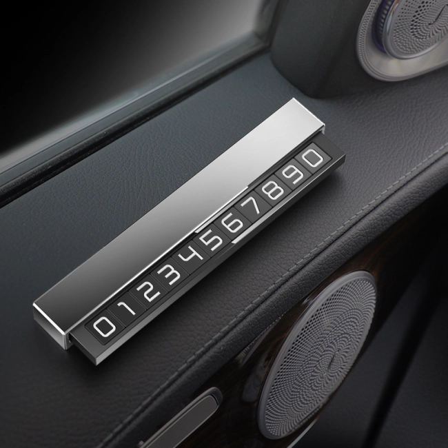 автомобильная визитница