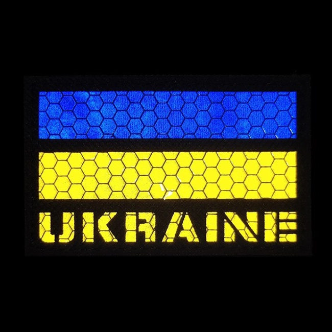 патч с флагом Украины