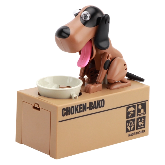 скарбничка собака поїдаюча монети