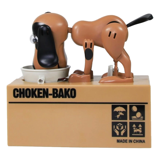 купити скарбничку собака