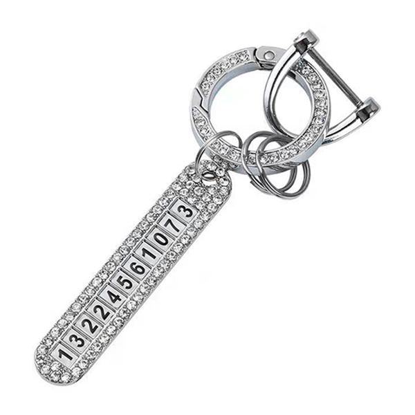 брелок с номером телефона для ключей