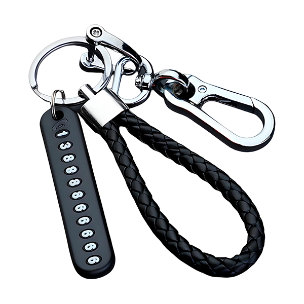 брелок на ключи с карабином