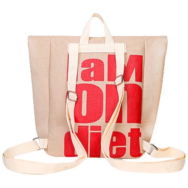 рюкзак пакет Макдональдс