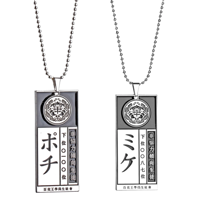 підвіска з шаленого азарту