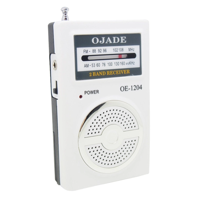 портативне fm радіо з антеною