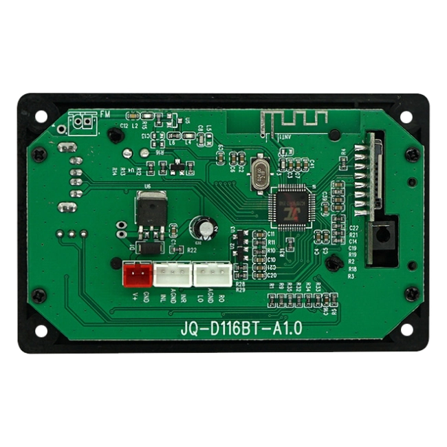 встраиваемый фм модуль с блютуз