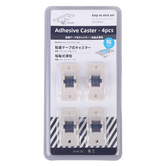 колесики для органайзеров