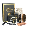 подарунковий набір за доглядом бороди
