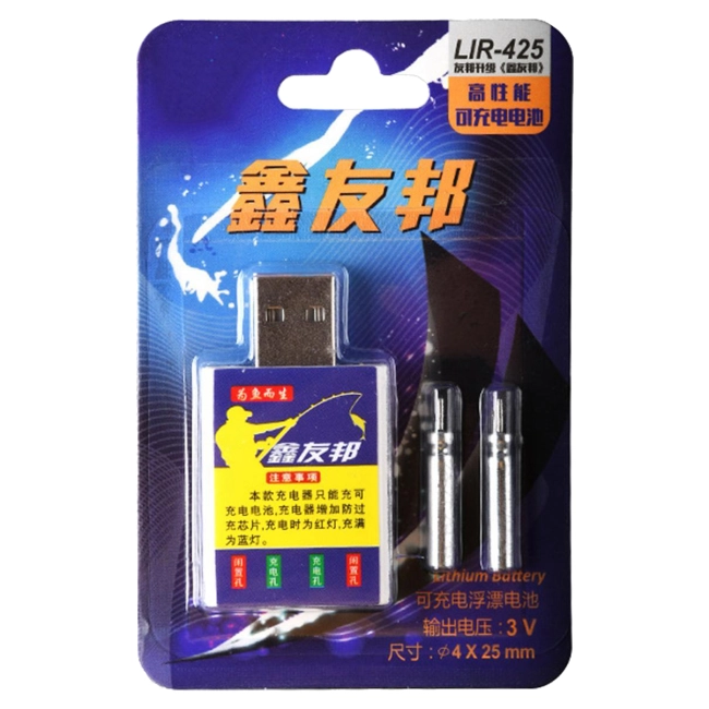 зарядний пристрій для поплавків