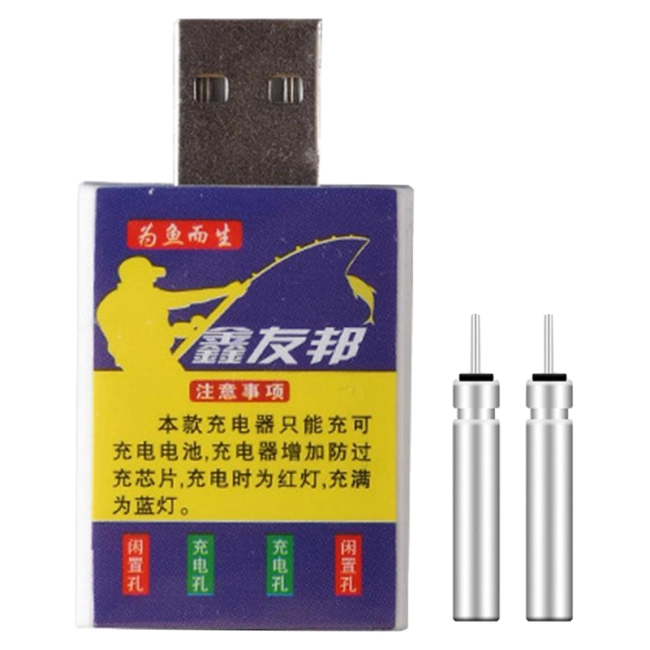 зарядка для акумуляторів поплавка