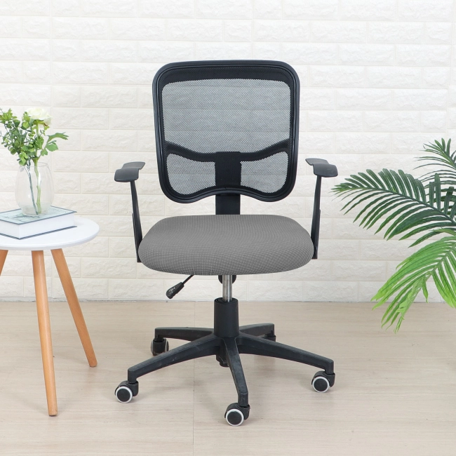 чехол на сидушку кресла