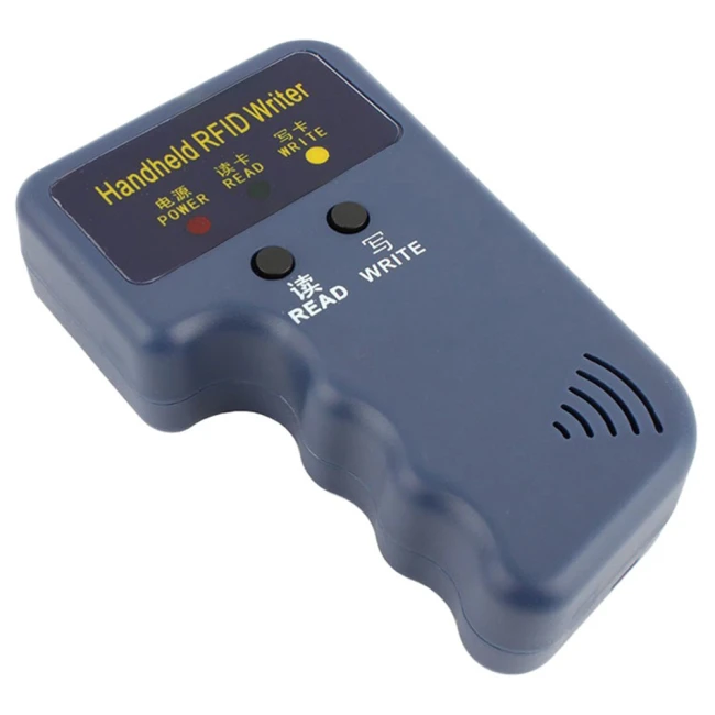 дубликатор домофонных ключей