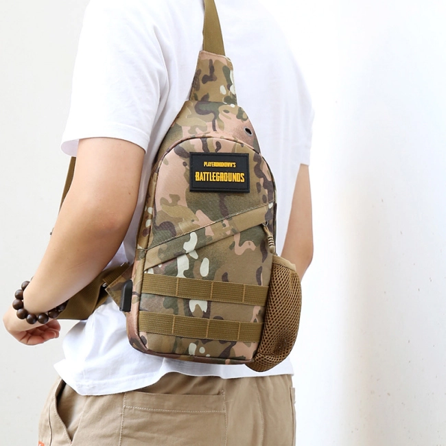 сумка для мужчин через плечо тактическая