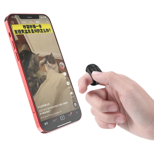 пульт керування на палець