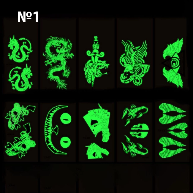 временные светящиеся татуировки