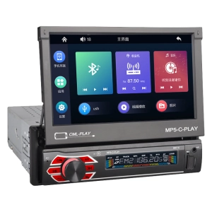 Автомагнитола с выдвижным дисплеем автомагнитола с выдвижным дисплеем