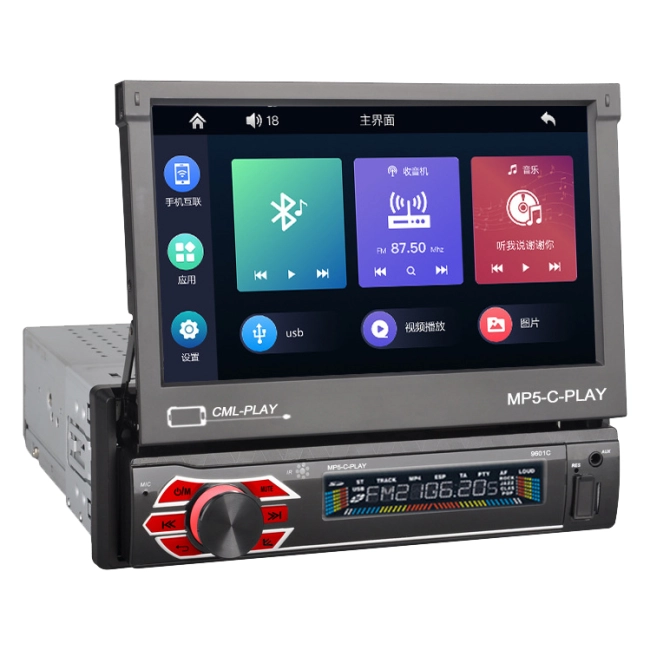 автомагнитола с выдвижным дисплеем