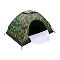 камуфляжний туристичний намет