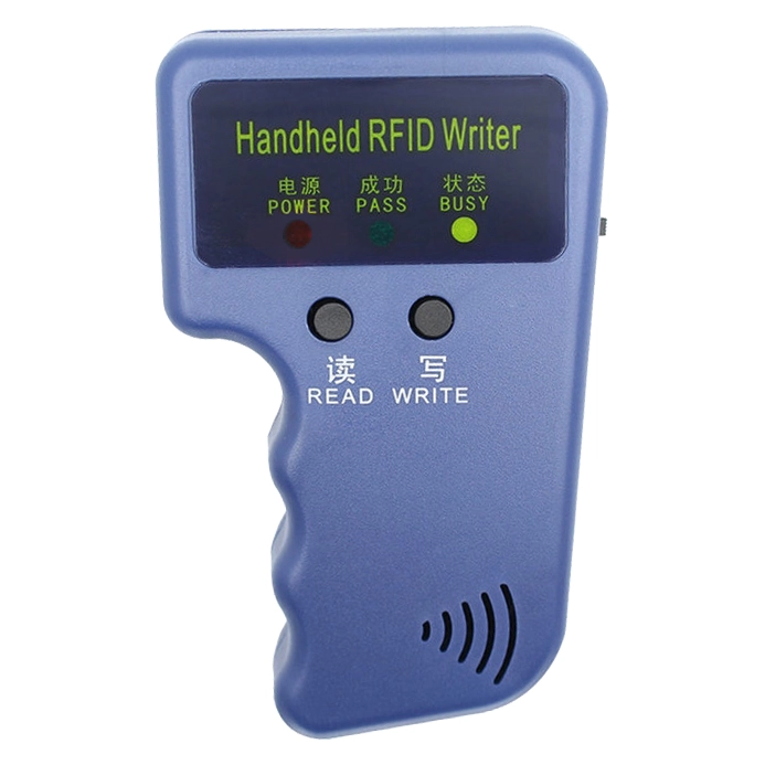 дублікатор rfid ключів