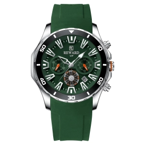 наручные тактические часы с ремешком