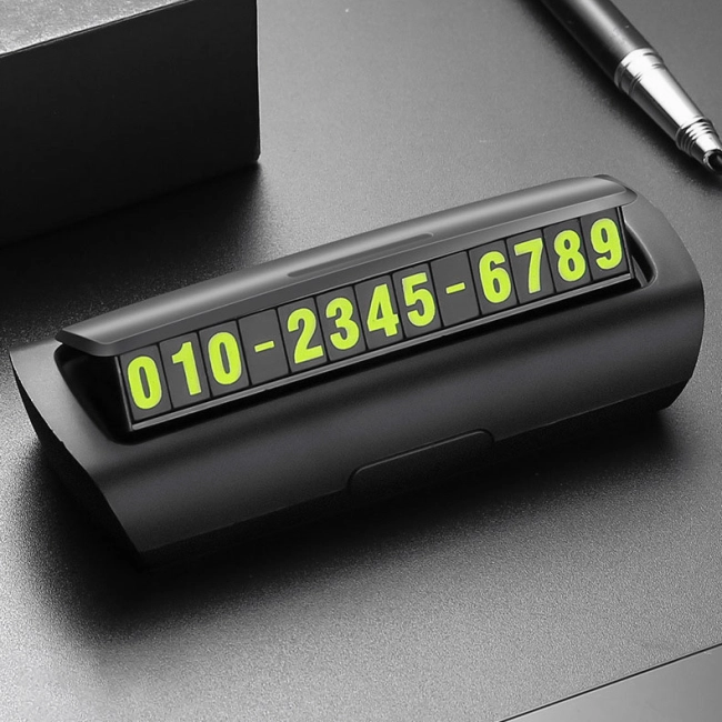 парковочная автовизитка с номером телефона в машину