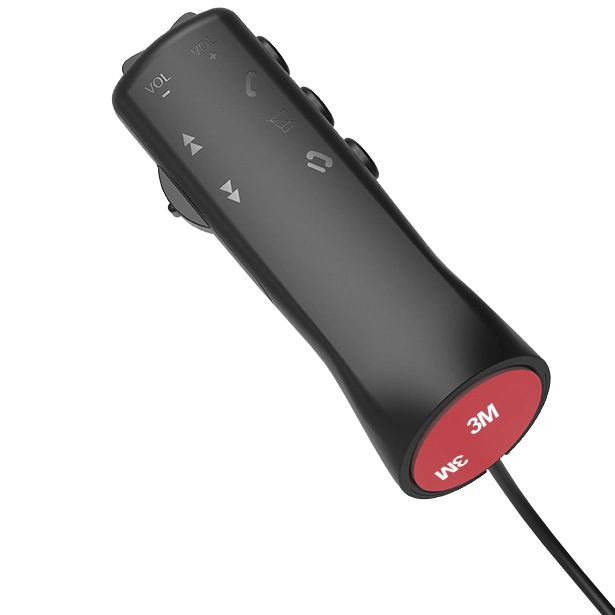 пульт для управления магнитолой автомобиля