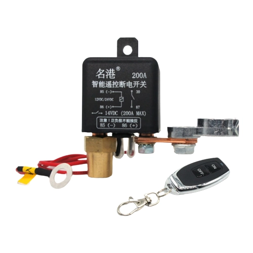 Реле дистанційного відключення акумулятора автомобіля