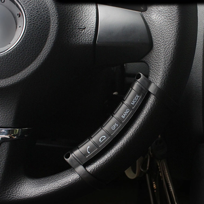 ду пульт для автомагнитолы