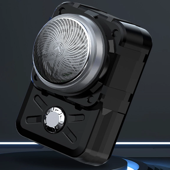 Розумна електробритва