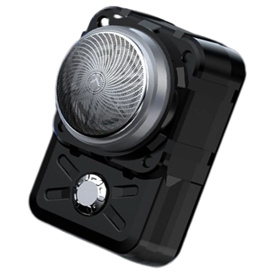 Міні-машинка для гоління