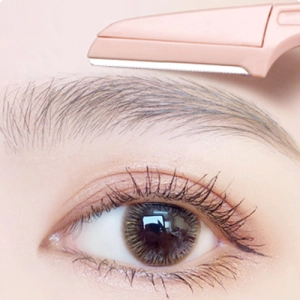 Тримери для брів