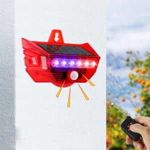 датчик руху із сигналізацією